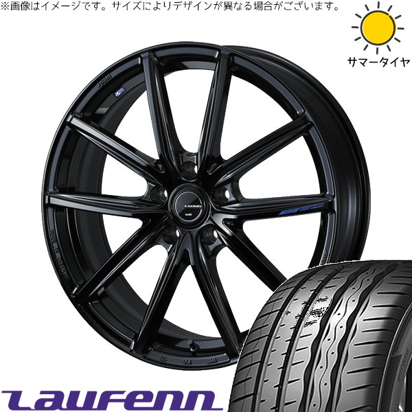 ZR-V クロストレック 245/45R19 ホイールセット | Z FIT EQ LK03 & レオニス ナヴィア08 19インチ 5穴114.3