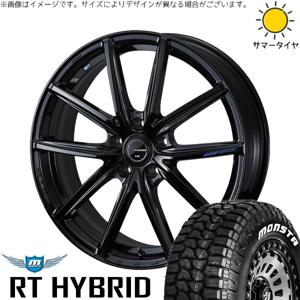 デリカミニ ハスラー 165/60R15 ホイールセット | RTハイブリッド \u0026 レオニス ナヴィア08 15インチ 4穴100