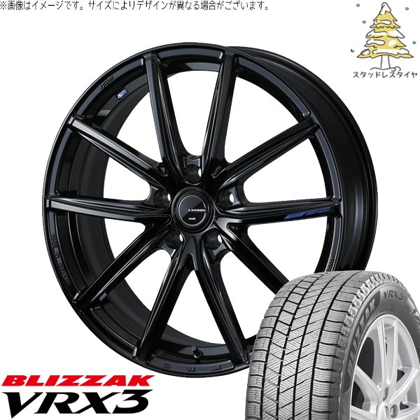 ZR-V クロストレック 245/45R19 スタッドレス | ブリザック VRX3 & レオニス ナヴィア08 19インチ 5穴114.3
