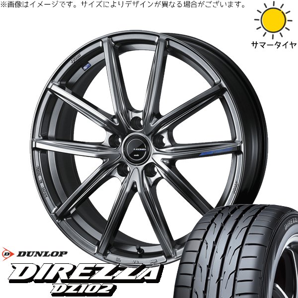 クラウン レクサスGS 245/35R19 ホイールセット | ディレッツァ クラウン レクサスGS 245/35R19 ホイールセット | ディレッツァ