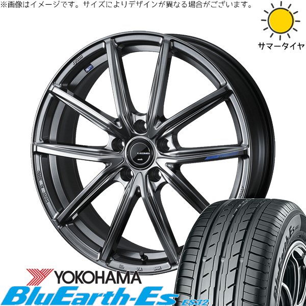 アクア カローラフィールダー 195/55R16 ホイールセット | ブルーアース-Es ES32 \u0026 レオニス ナヴィア08 16インチ 4穴100