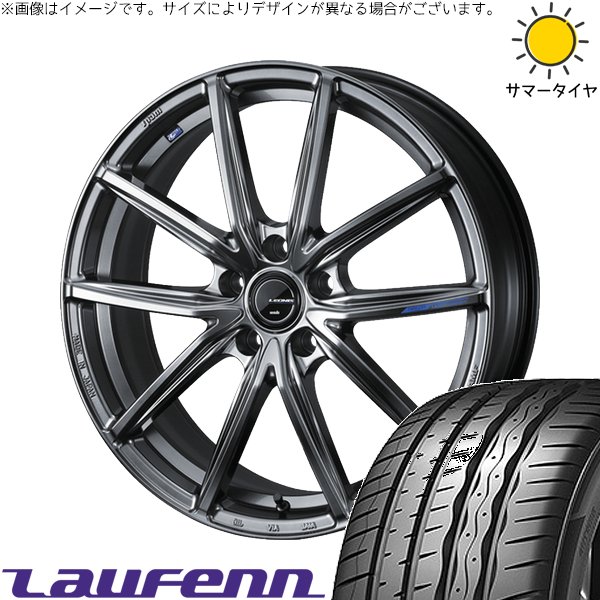 LauFenn ヴォクシー 215/45R18 ホイールセット | Z FIT EQ LK03