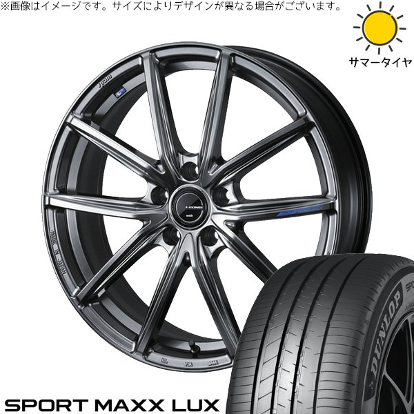 215/45R18 レオニスMX ヴォクシーなどに TOYOTA 90系VOXY に WEDS レオニス MX 装着。 | 多治見店 | 店舗