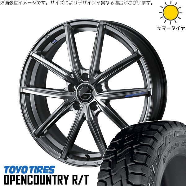 アウトランダー純正 225/55R18 タイヤ・ホイールセットデリカD5