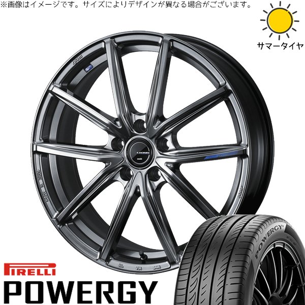エクストレイル　CX-8など　2020年製 225/60R18 2本セット PIRELLI CX8 エクストレイル 225/60R18 ホイールセット