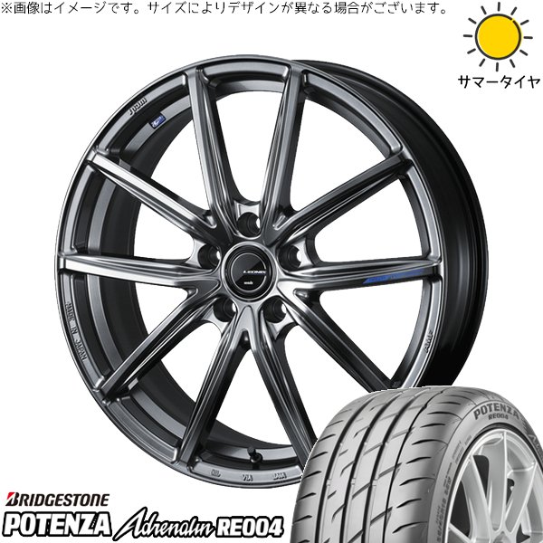 軽自動車 引っ張り 165/45R16 ホイールセット | ポテンザ アドレナリン RE004 \u0026 レオニス ナヴィア08 16インチ 4穴100