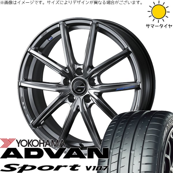 ◇新品ピレリ225/60R18スタッドレスセット クラウンクロスオーバー用 クラウン用 スタッドレスタイヤ 4本セット！ ◇新品ピレリ225⁄60R18