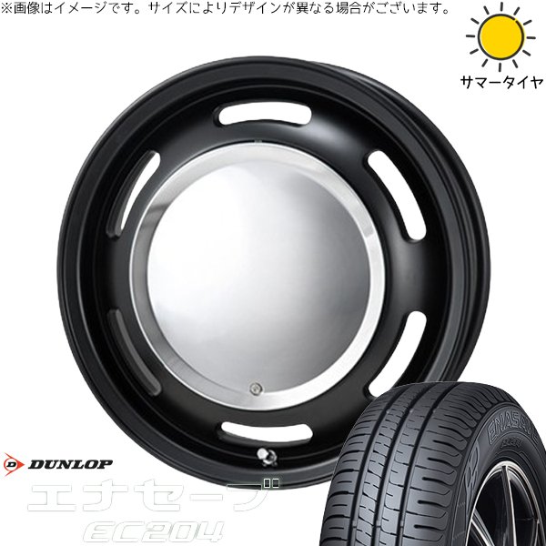 ホイール新品【YOKOHAMA ENASAVE EC204 195/65R15】【EUROMAGIC 15インチ 6J5HPCD114.3+45】ノア等 バランス調整済　(VTP396) クレジットカード QR決済可能 エナセーブ セレナ ノア ヴォクシー 195/65R15 ホイールセット | EC204