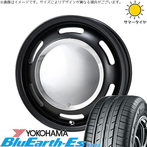 モコ ゼスト パレット ミラ 165/55R14 ホイールセット | ブルーアース ES32 \u0026 ラグテック ネオムーン2 14インチ 4穴100