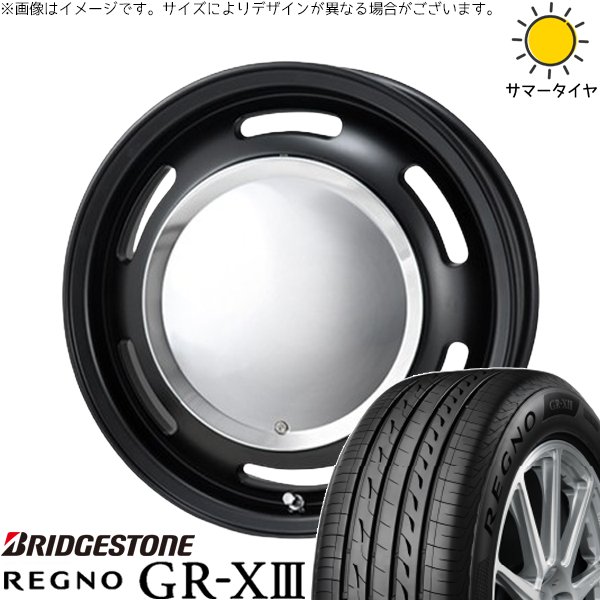 NBOX スペーシア タント デリカミニ 155/65R14 ホイールセット | レグノ GR-X3 \u0026 ラグテック ネオムーン2 14インチ 4穴100
