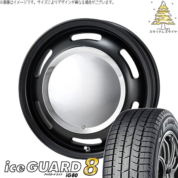 ソリオ MA26 MA36 デリカ 165/70R14 スタッドレス | アイスガードエイト IG80 \u0026 ラグテック ネオムーン2 14インチ 4穴100