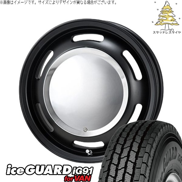 タント ムーブ ワゴンR ラパン 145/80R13 スタッドレス | アイスガード91 IG91 \u0026 ラグテック ネオムーン2 13インチ 4穴100
