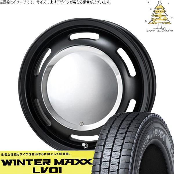 ハイエース　ラグテック ネオムーン2 マットブラックサイズ15インチ 6J +33 139.7-6穴　195-80/15 ラグテック】ネオムーン2 15x6.0 ＋33 6H/139.7 マットブラック（MB