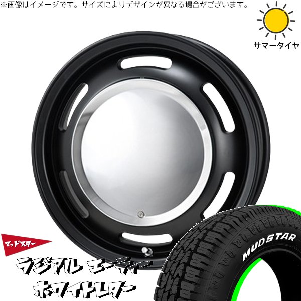 MUDSTAR - アクア カローラフィールダー 175/65R15 車輪仕掛ける | マッドスター AT \u0026 ラグテック ネオお月さま2 15in 4穴100 自動車-タイヤ、ホイール-車、バイク、自転車