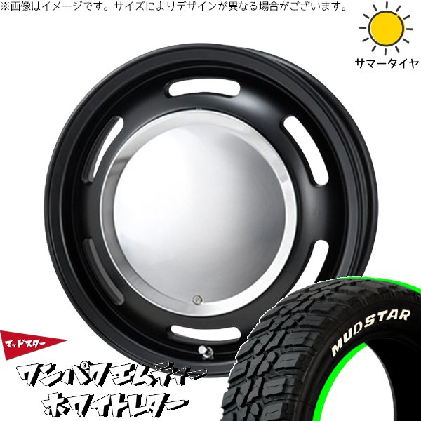 MUDSTAR - トヨタ シエンタ 170系 185/60R15 車輪仕掛ける | ワンパクMT \u0026 ラグテック ネオお月さま2 15in 5穴100 夏タイヤ、ホイールセット-車、バイク、自転車-タイヤ、ホイール