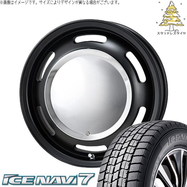 ハスラー デリカミニ ソリオ 165/65R14 スタッドレス | アイスナビ7 \u0026 ラグテック ネオムーン2 14インチ 4穴100