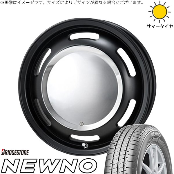 ミラ ラパン ワゴンR ムーヴ 155/55R14 ホイールセット | ニューノ \u0026 ラグテック ネオムーン2 14インチ 4穴100