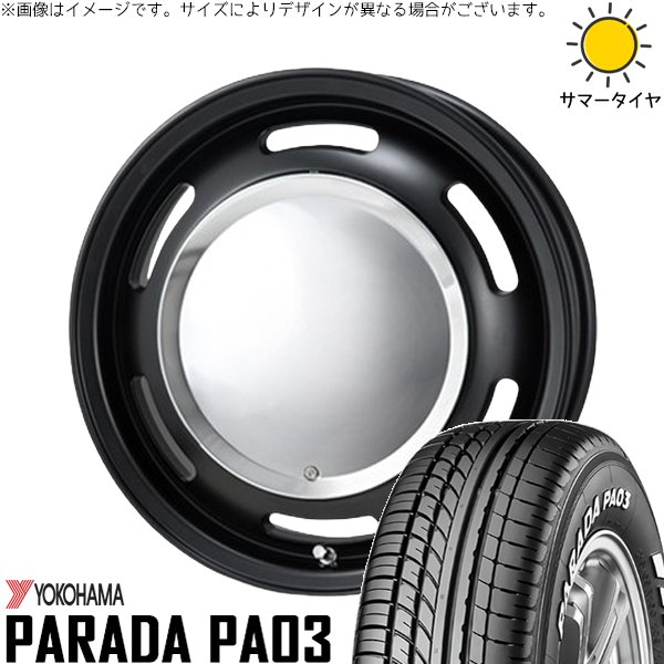 PARADA PA03 - モコ ゼスト 調色板 ミラ 165/55R14 車輪仕掛ける | パラダ PA03 \u0026 ラグテック ネオお月さま2 14in 4穴100 車、バイク、自転車-夏タイヤ、ホイールセット-タイヤ、ホイール