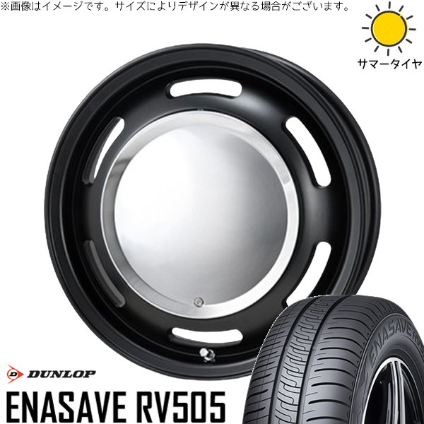 ノートオーラ 195/65R15 ホイールセット | エナセーブ RV505 \u0026 ラグテック ネオムーン2 15インチ 4穴100