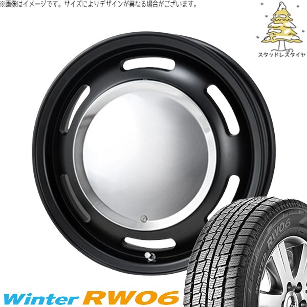 Winter icept ハイエース専用 195/80R15 スタッドレス | ウィンター