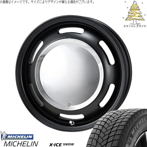 ソリオ MA26 MA36 デリカ 165/70R14 スタッドレス | エックスアイス スノー \u0026 ラグテック ネオムーン2 14インチ 4穴100