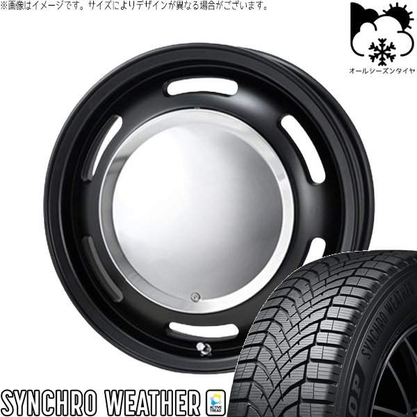 DUNLOP（ダンロップ） セレナ ノア ヴォクシー 195/65R15 オール
