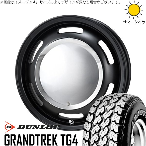 タント ムーブ ワゴンR ラパン 145/80R13 ホイールセット | グラントレック TG4 \u0026 ラグテック ネオムーン2 13インチ 4穴100