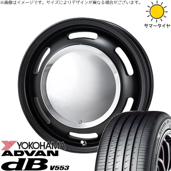 アクア カローラフィールダー 185/65R15 ホイールセット | アドバン デシベル V553 \u0026 ラグテック ネオムーン2 15インチ 4穴100