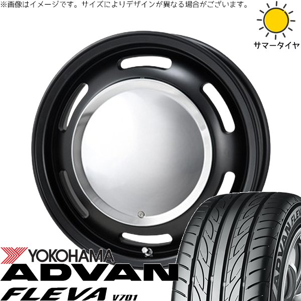 フィット マーチ 185/55R15 ホイールセット | アドバン フレバ V701 \u0026 ラグテック ネオムーン2 15インチ 4穴100