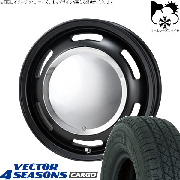 ハイエース専用 195/80R15 オールシーズン | ベクター4シーズンズ カーゴ \u0026 ラグテック ネオムーン2 15インチ 6穴139.7