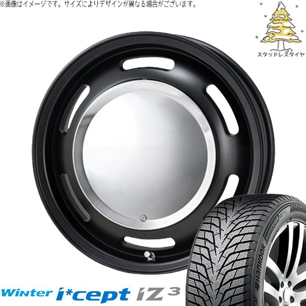 なーさん 楽天市場】【P最大27倍！】195/65R15 選べるホイール サマータイヤ