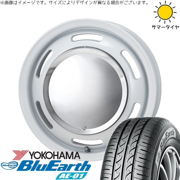 WINTER MAXX 03 シエナ ハリアー 235/55R18 スタッドレス | ウィンター