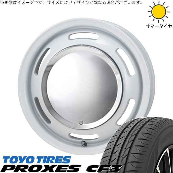 モコ ゼスト パレット ミラ 155/65R13 ホイールセット | プロクセス CF3 \u0026 ラグテック ネオムーン2 13インチ 4穴100