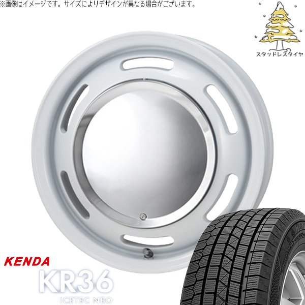 ICETEC - ハスラー デリカミニ ソリオ 165/65R14 スタッドレス | アイステックネオ KR36 \u0026 ラグテック ネオお月さま2 14in 4穴100