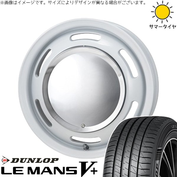 LE MANS - ソリオ MA26 MA36 デリカ 165/70R14 車輪仕掛ける | ルマンファイブ \u0026 ラグテック ネオお月さま2 14in 4穴100 夏タイヤ、ホイールセット-自動車
