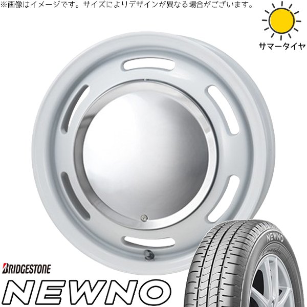 ミラ ラパン ワゴンR ムーヴ 155/55R14 ホイールセット | ニューノ \u0026 ラグテック ネオムーン2 14インチ 4穴100