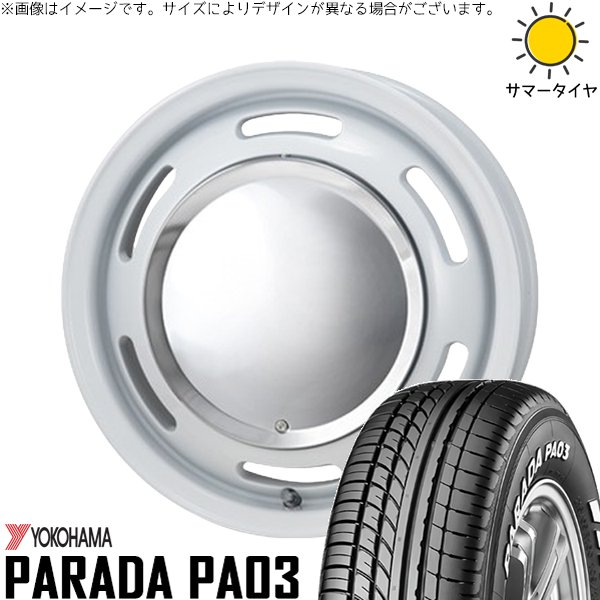 PARADA PA03 - ハイゼットジャンボ 165/55R14 車輪仕掛ける | パラダ PA03 \u0026 ラグテック ネオお月さま2 14in 4穴100 タイヤ、ホイール-車、バイク、自転車-自動車