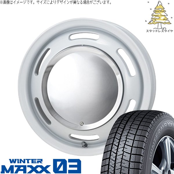 モコ ゼスト パレット ミラ 165/55R14 スタッドレス | ウィンターマックス03 \u0026 ラグテック ネオムーン2 14インチ 4穴100