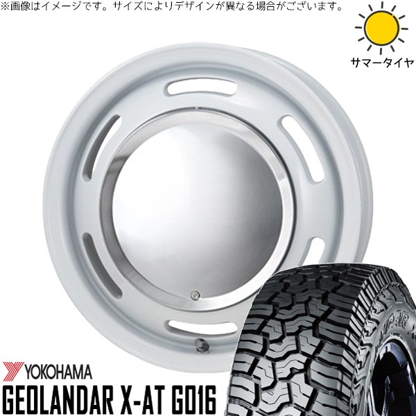 ハスラー デリカミニ ソリオ 165/65R14 ホイールセット | ジオランダー X-A/T G016 \u0026 ラグテック ネオムーン2 14インチ 4穴100