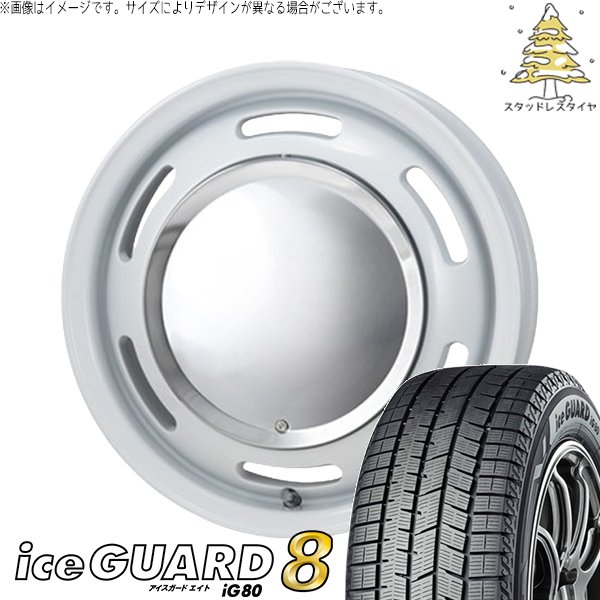 ソリオ MA26 MA36 デリカ 165/70R14 スタッドレス | アイスガード8 \u0026 ラグテック ネオムーン2 14インチ 4穴100