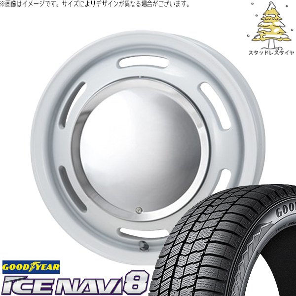 NBOX スペーシア タント デリカミニ 155/65R14 スタッドレス | アイスナビ8 \u0026 ラグテック ネオムーン2 14インチ 4穴100