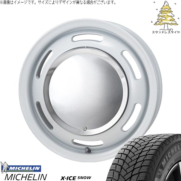 ソリオ MA26 MA36 デリカ 165/70R14 スタッドレス | エックスアイス スノー \u0026 ラグテック ネオムーン2 14インチ 4穴100
