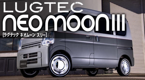 ハスラー タフト 15インチ アルミホイール 4穴100 | ラグテック