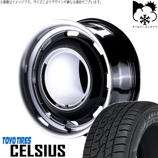デリカミニ ハスラー 165/60R15 オールシーズン | セルシアス \u0026 ラグテック ネオムーン3 15インチ 4穴100