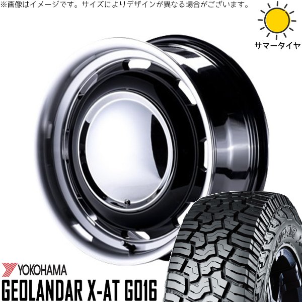 ハイエース専用 215/65R16 ホイールセット | ジオランダー X-AT G016 \u0026 ラグテック ネオムーン3 16インチ 6穴139.7