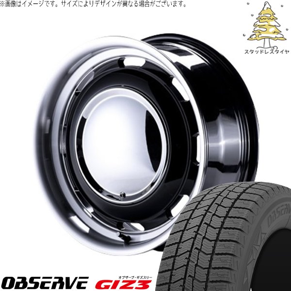 デリカミニ ハスラー 165/60R15 スタッドレス | オブザーブ GIZ3 \u0026 ラグテック ネオムーン3 15インチ 4穴100