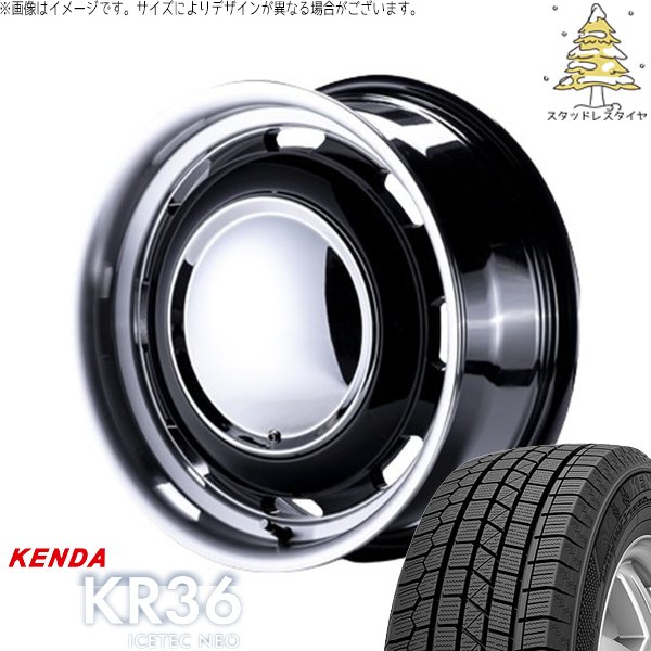 デリカミニ ハスラー 165/60R15 スタッドレス | アイステックネオ KR36 \u0026 ラグテック ネオムーン3 15インチ 4穴100