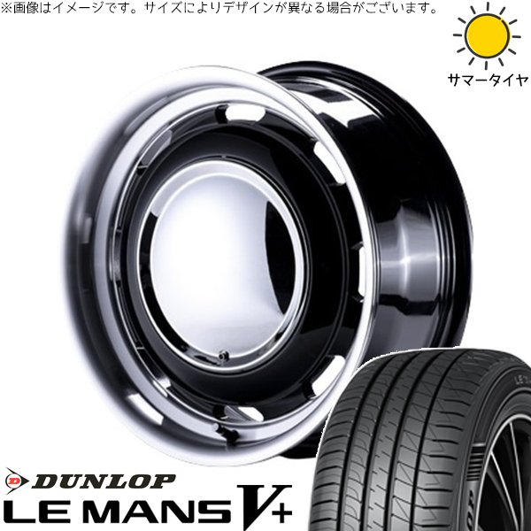 ミラ モコ ワゴンR ラパン 165/50R15 ホイールセット | ルマンファイブ \u0026 ラグテック ネオムーン3 15インチ 4穴100