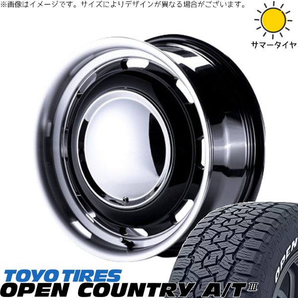 neo3-b-166538-opat3-21570