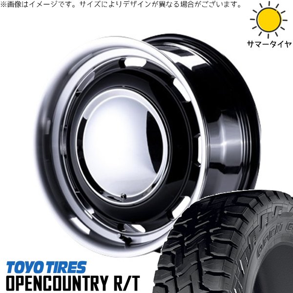 ハイエース専用 215/70R16 ホイールセット | オープンカントリー R/T \u0026 ラグテック ネオムーン3 16インチ 6穴139.7